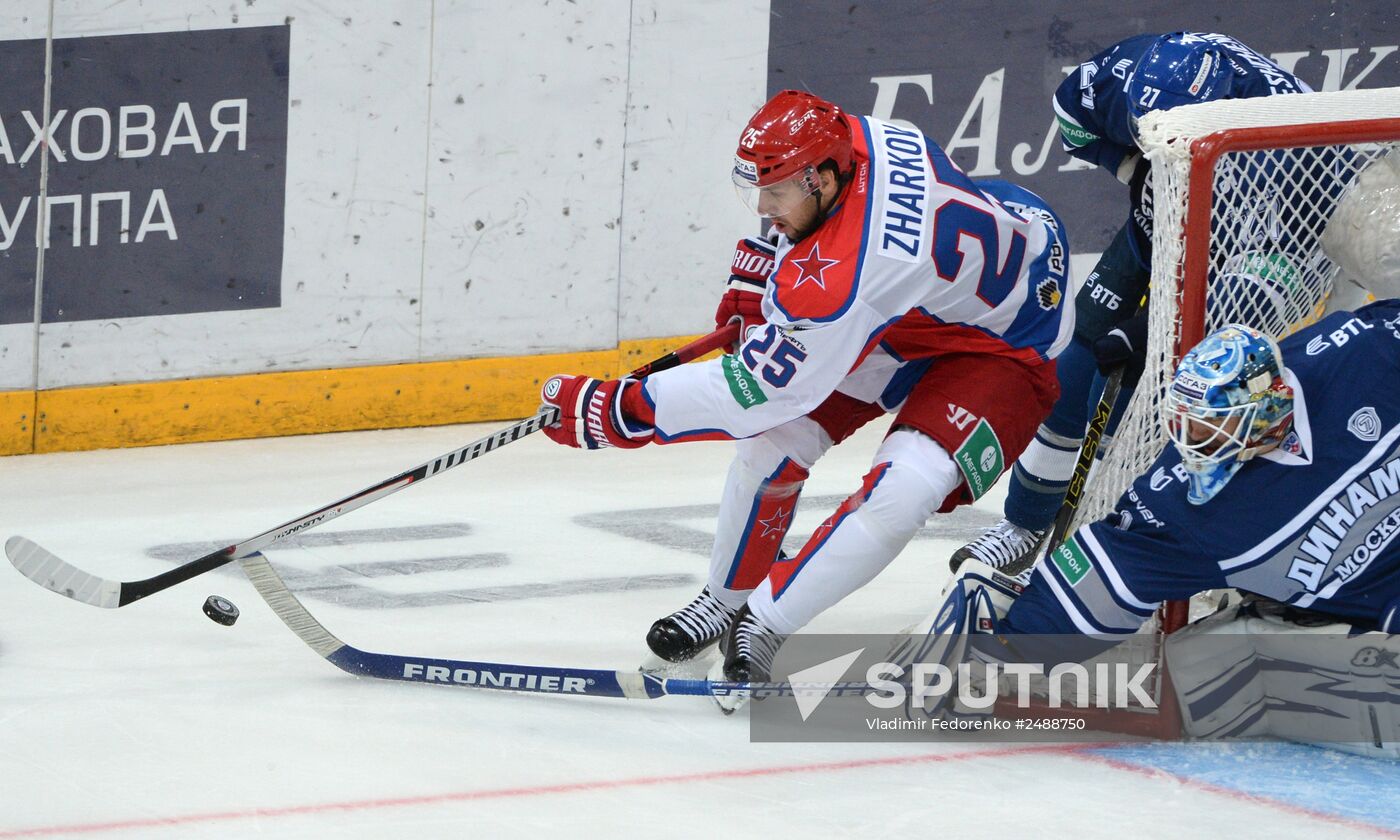 Kontinental Hockey League. Dynamo (Moscow) vs. CSKA