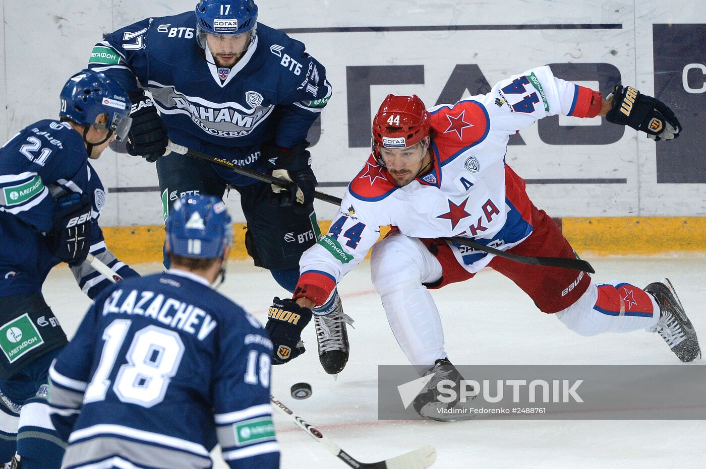 Kontinental Hockey League. Dynamo (Moscow) vs. CSKA