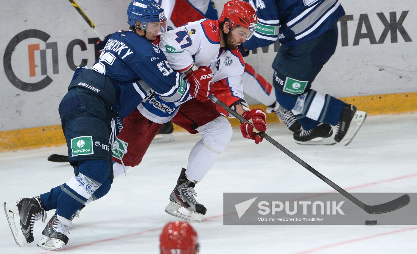 Kontinental Hockey League. Dynamo (Moscow) vs. CSKA