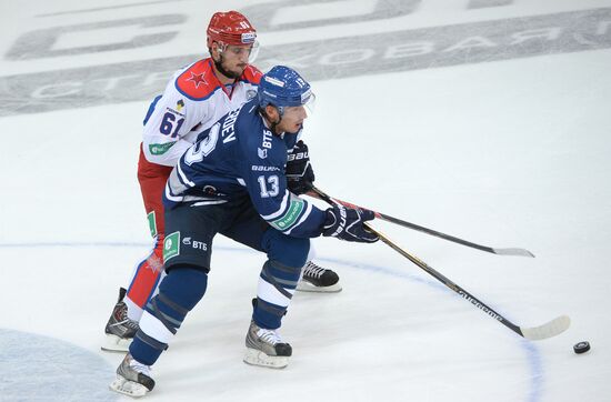 Kontinental Hockey League. Dynamo (Moscow) vs. CSKA