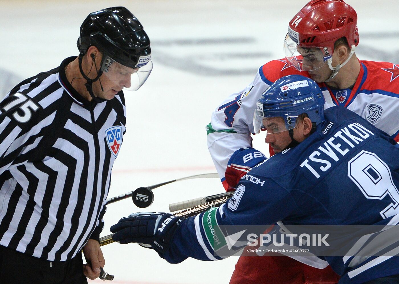 Kontinental Hockey League. Dynamo (Moscow) vs. CSKA