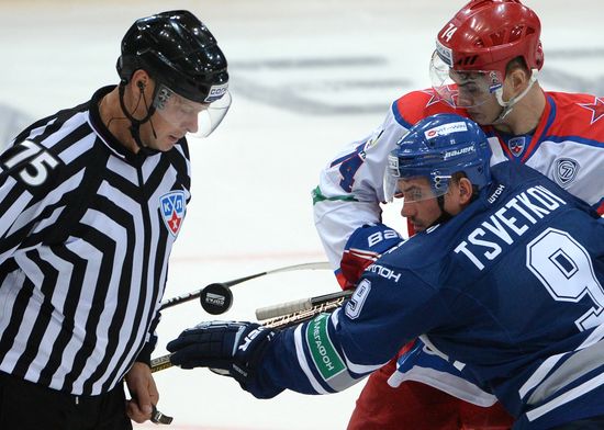 Kontinental Hockey League. Dynamo (Moscow) vs. CSKA