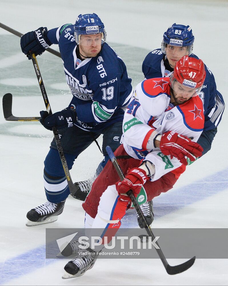 Kontinental Hockey League. Dynamo (Moscow) vs. CSKA