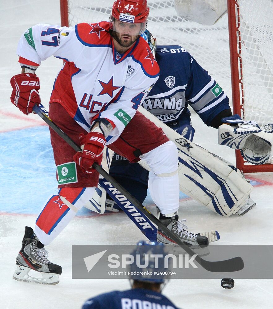 Kontinental Hockey League. Dynamo (Moscow) vs. CSKA