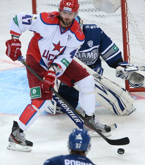 Kontinental Hockey League. Dynamo (Moscow) vs. CSKA