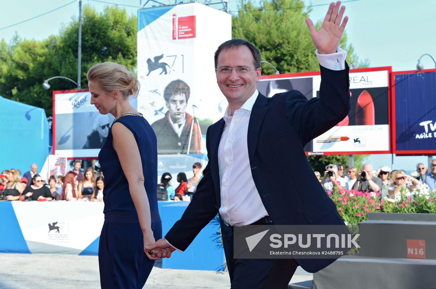 Premiere of Andrei Konchalovsky's film at Venice Film Festival