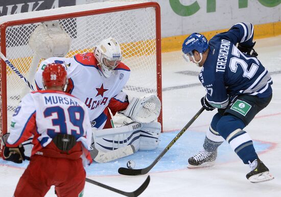 Kontinental Hockey League. Dynamo (Moscow) vs. CSKA