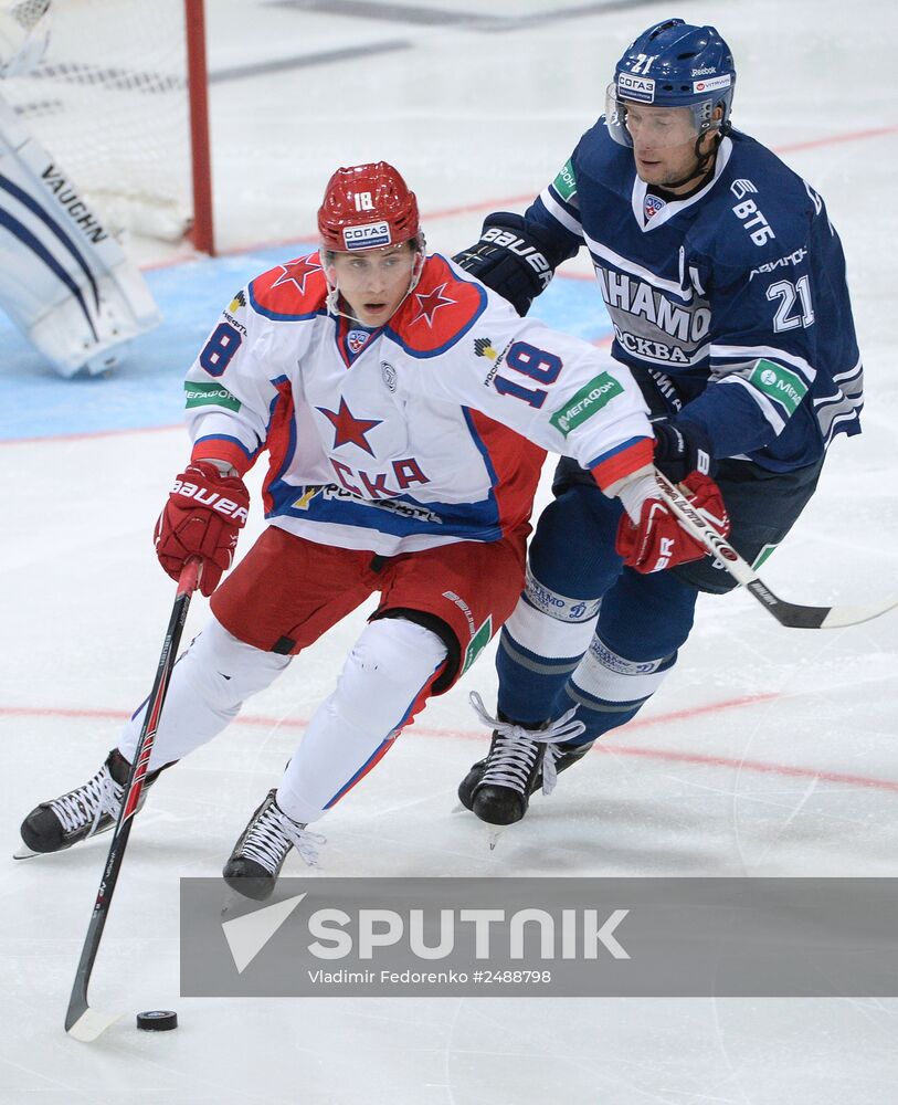 Kontinental Hockey League. Dynamo (Moscow) vs. CSKA