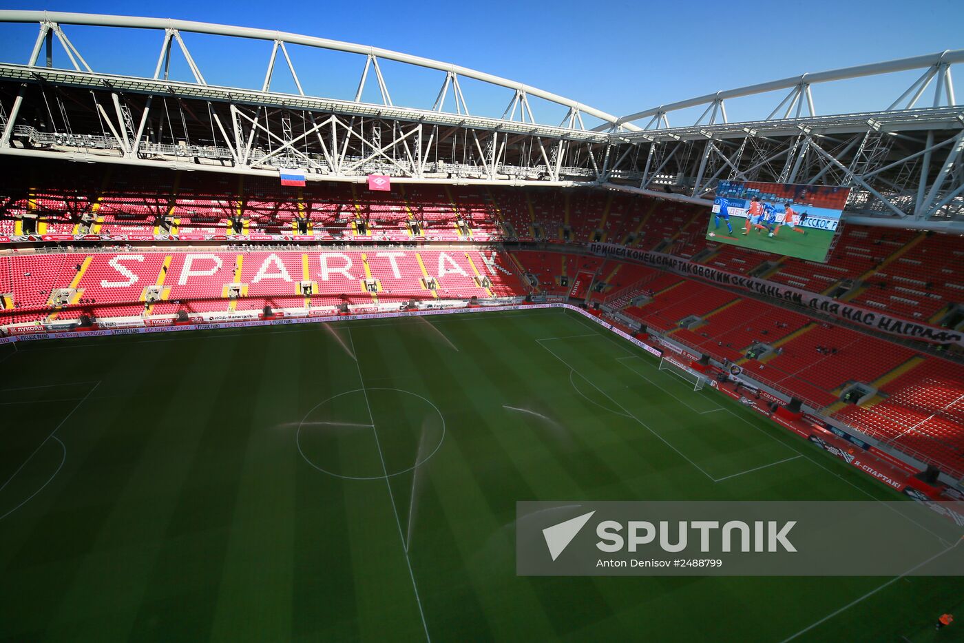 Football. Friendly match Spartak vs. Crvena Zvezda