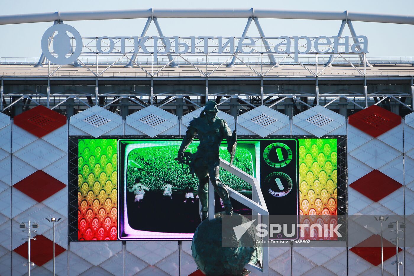 Football. Friendly match Spartak vs. Crvena Zvezda