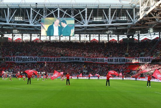 Football. Friendly match Spartak vs. Crvena Zvezda