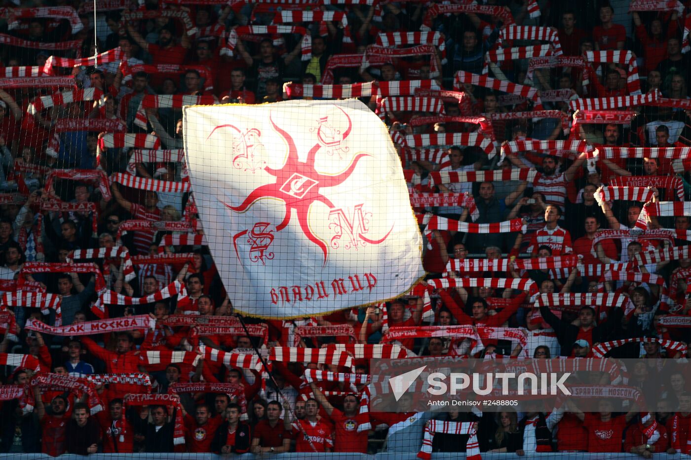 Football. Friendly match Spartak vs. Crvena Zvezda