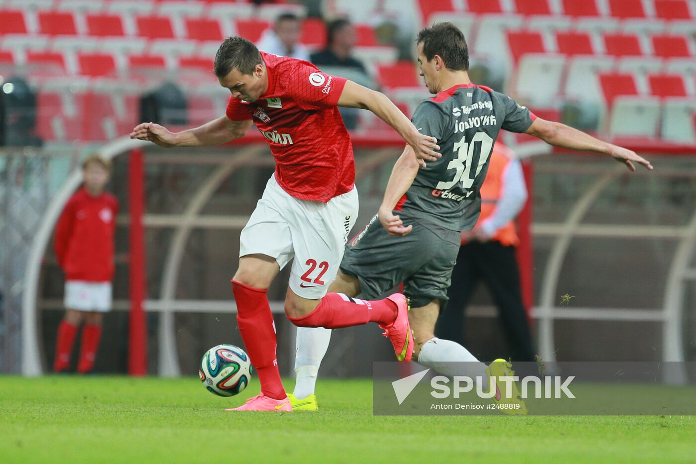 Football. Friendly match Spartak vs. Crvena Zvezda
