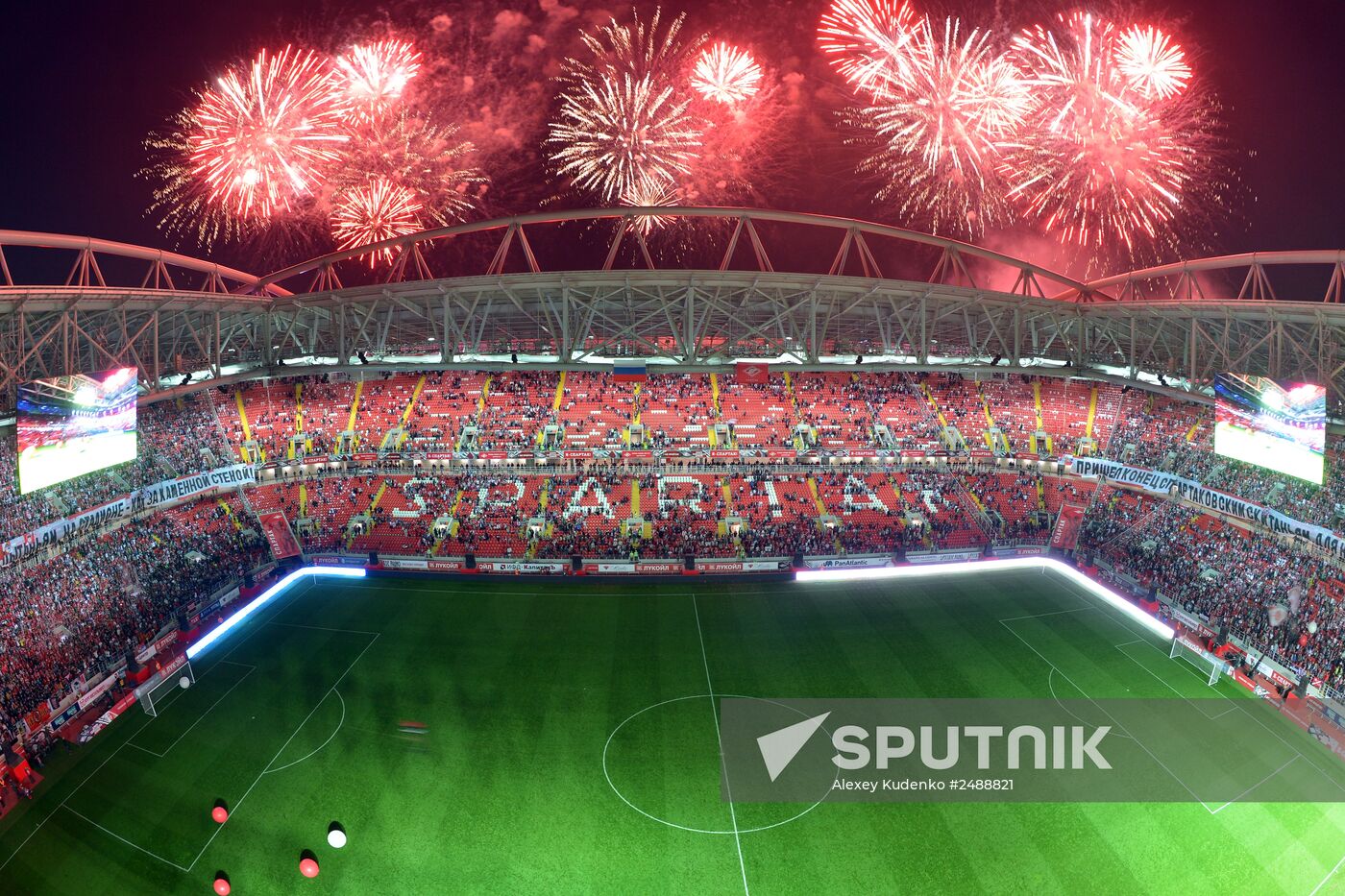 Football. Friendly match Spartak vs. Crvena Zvezda