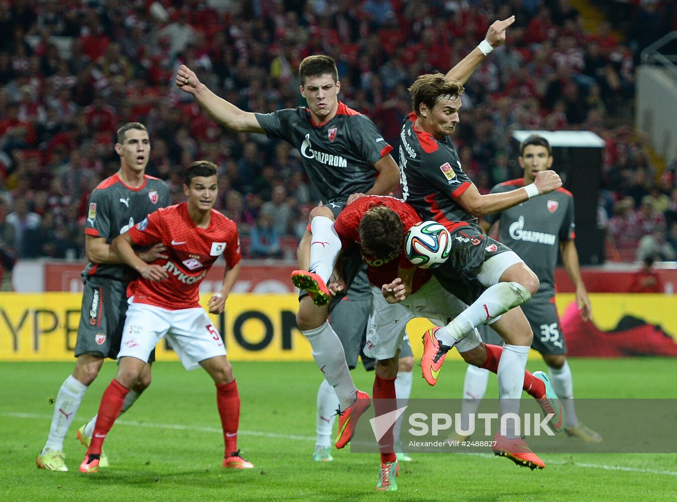 Football. Friendly match Spartak vs. Crvena Zvezda