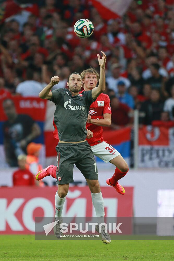 Football. Friendly match Spartak vs. Crvena Zvezda