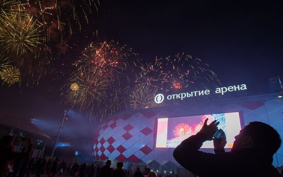 Football. Friendly match Spartak vs. Crvena Zvezda