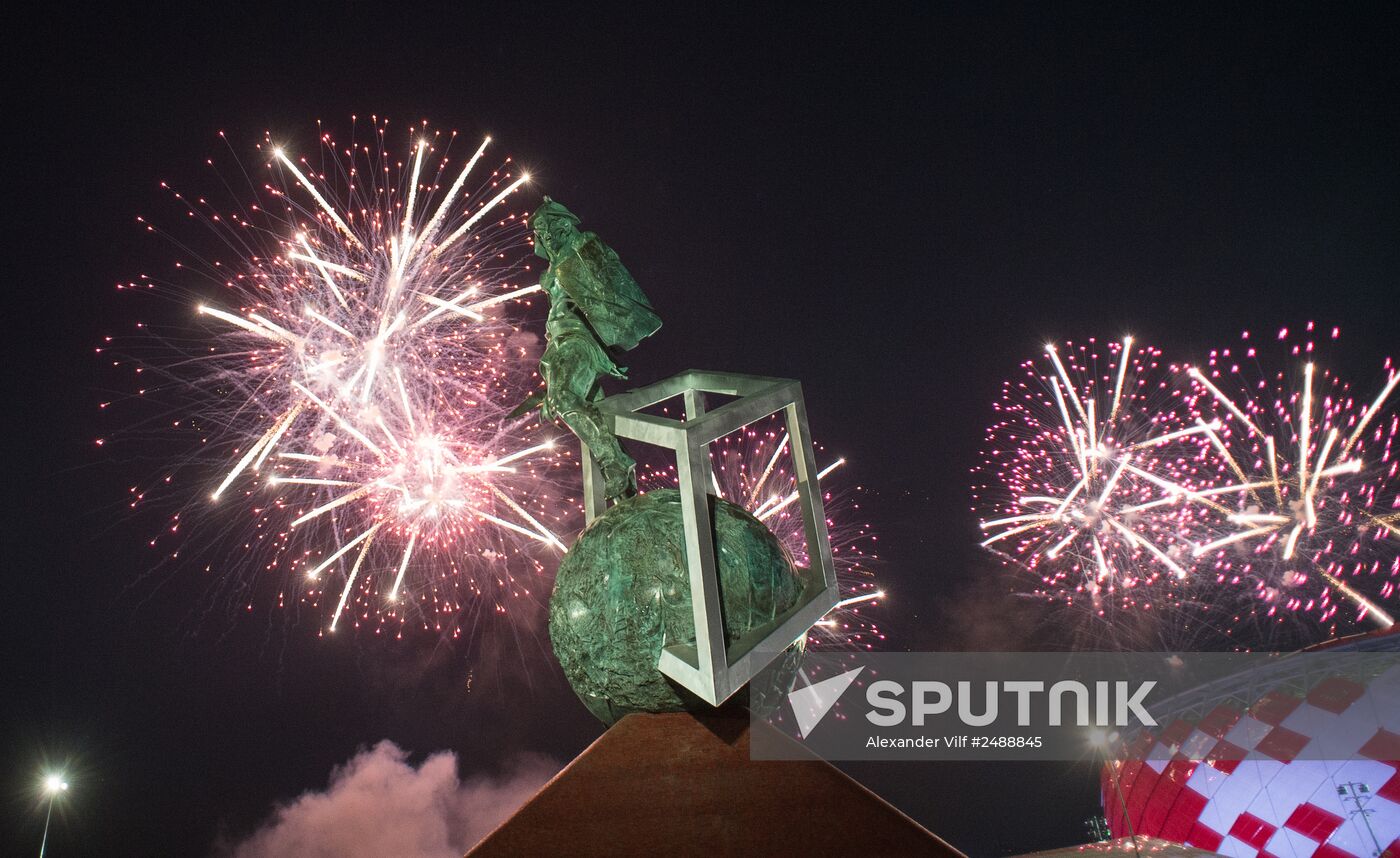Football. Friendly match Spartak vs. Crvena Zvezda