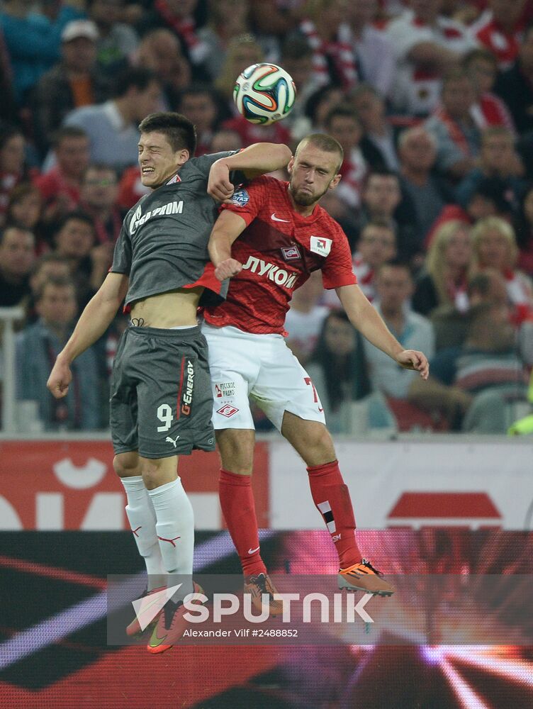 Football. Friendly match Spartak vs. Crvena Zvezda