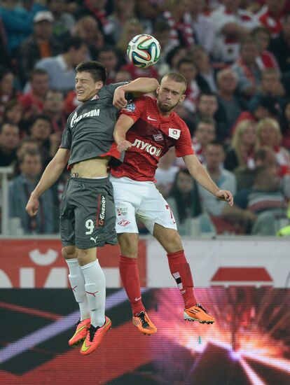 Football. Friendly match Spartak vs. Crvena Zvezda