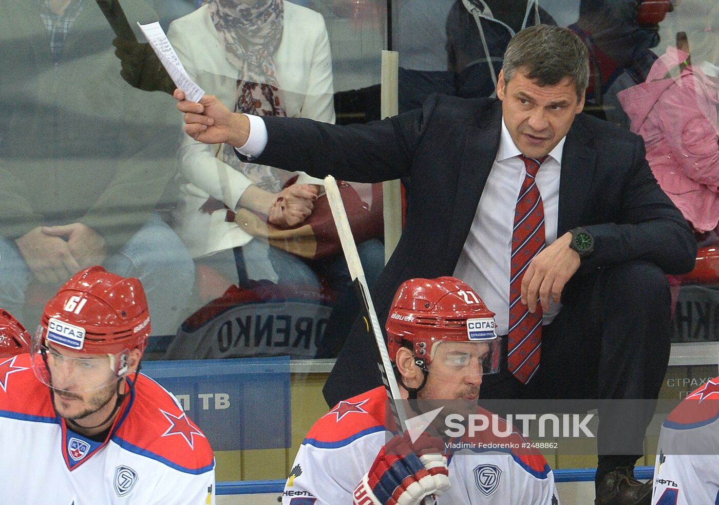 Kontinental Hockey League. Dynamo (Moscow) vs. CSKA