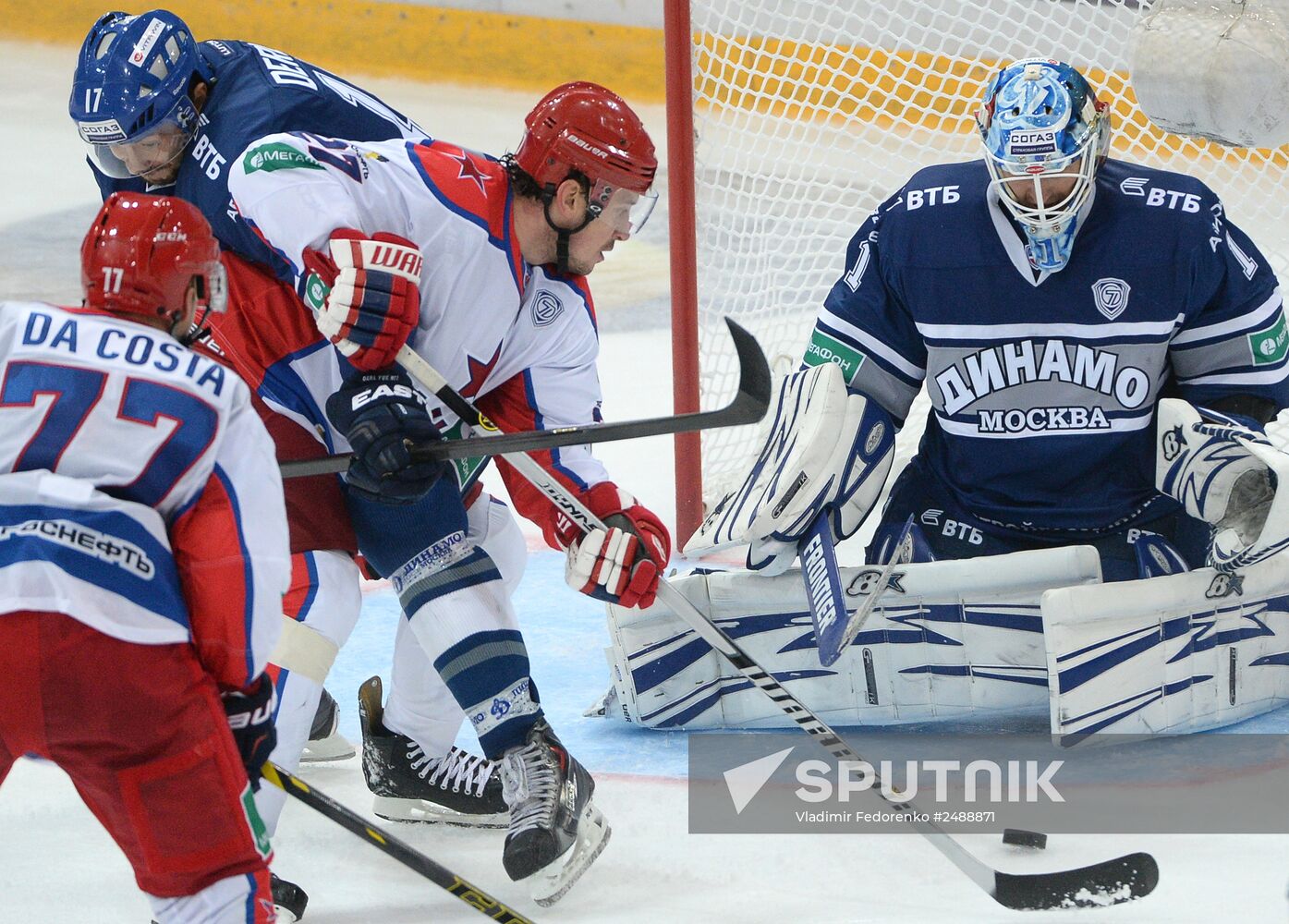 Kontinental Hockey League. Dynamo (Moscow) vs. CSKA