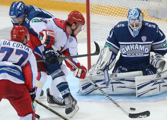 Kontinental Hockey League. Dynamo (Moscow) vs. CSKA