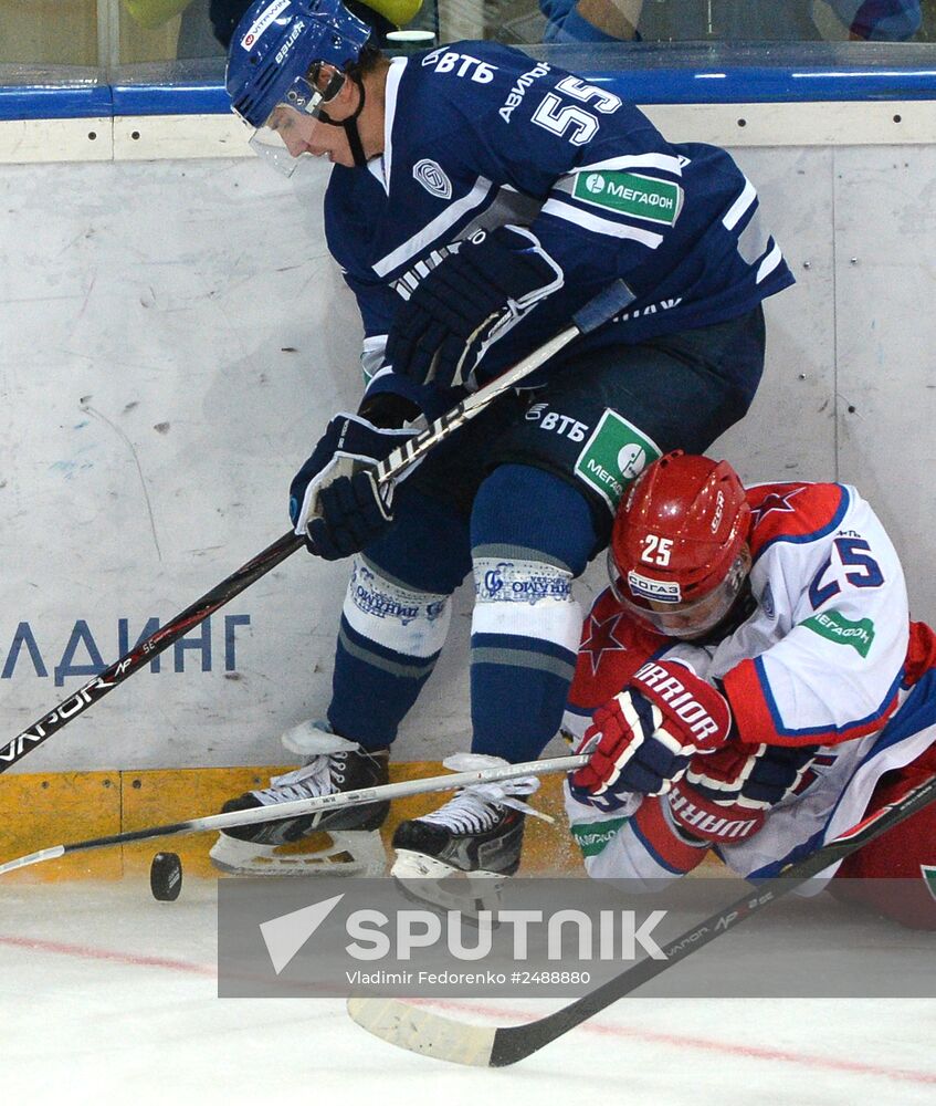 Kontinental Hockey League. Dynamo (Moscow) vs. CSKA