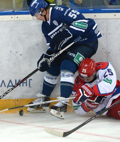 Kontinental Hockey League. Dynamo (Moscow) vs. CSKA