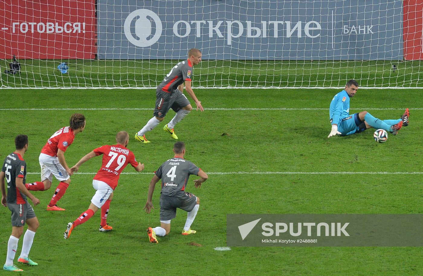 Football. Friendly match Spartak vs. Crvena Zvezda