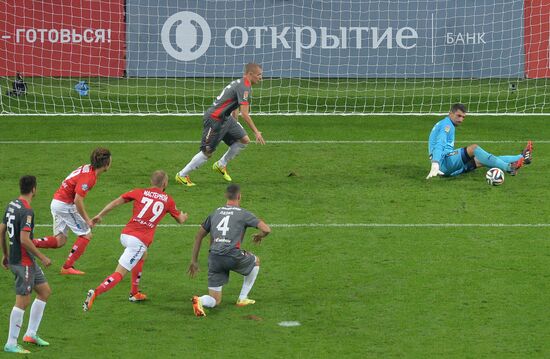 Football. Friendly match Spartak vs. Crvena Zvezda