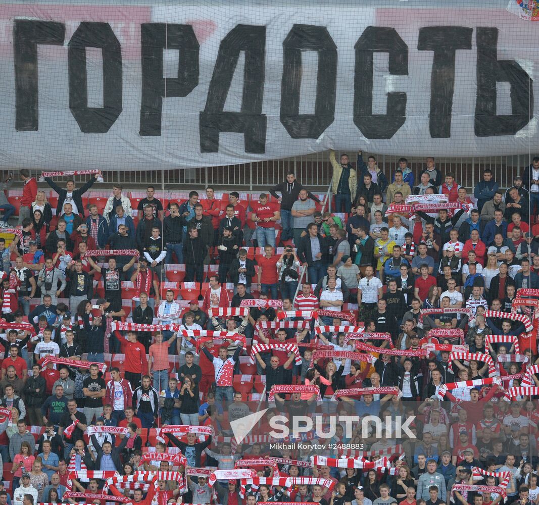 Football. Friendly match Spartak vs. Crvena Zvezda