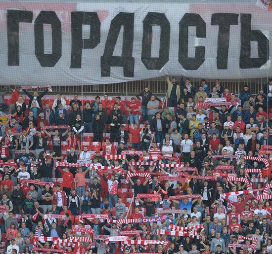 Football. Friendly match Spartak vs. Crvena Zvezda