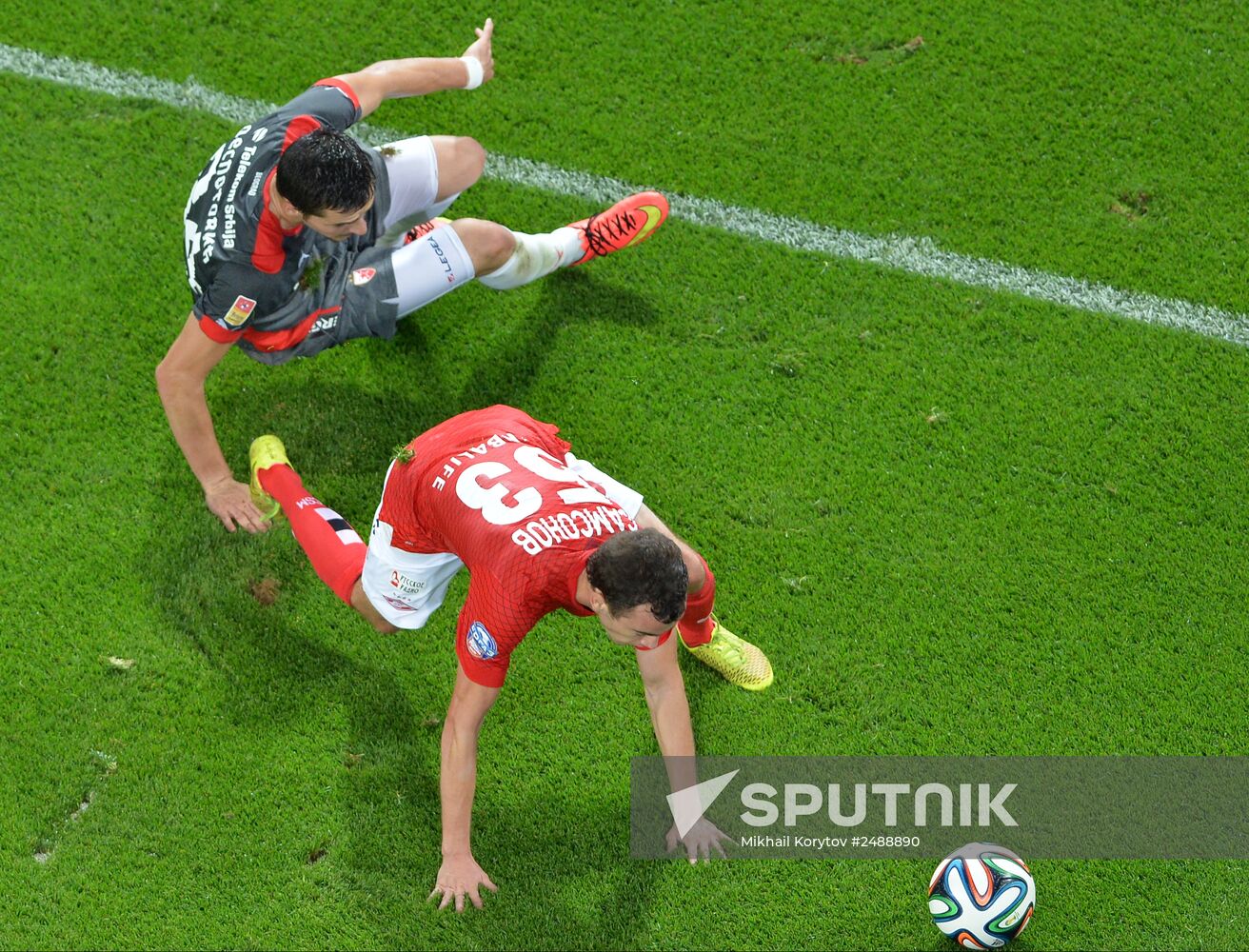 Football. Friendly match Spartak vs. Crvena Zvezda