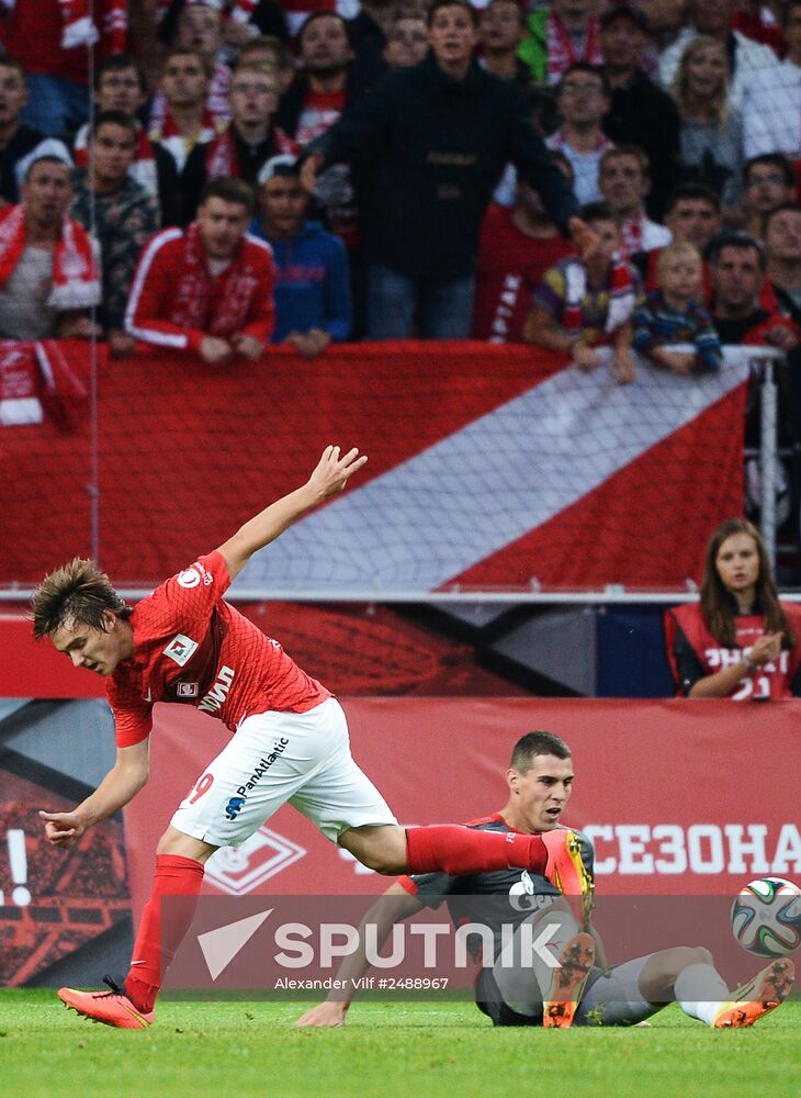 Football. Friendly Match. Spartak vs. Crvena Zvezda