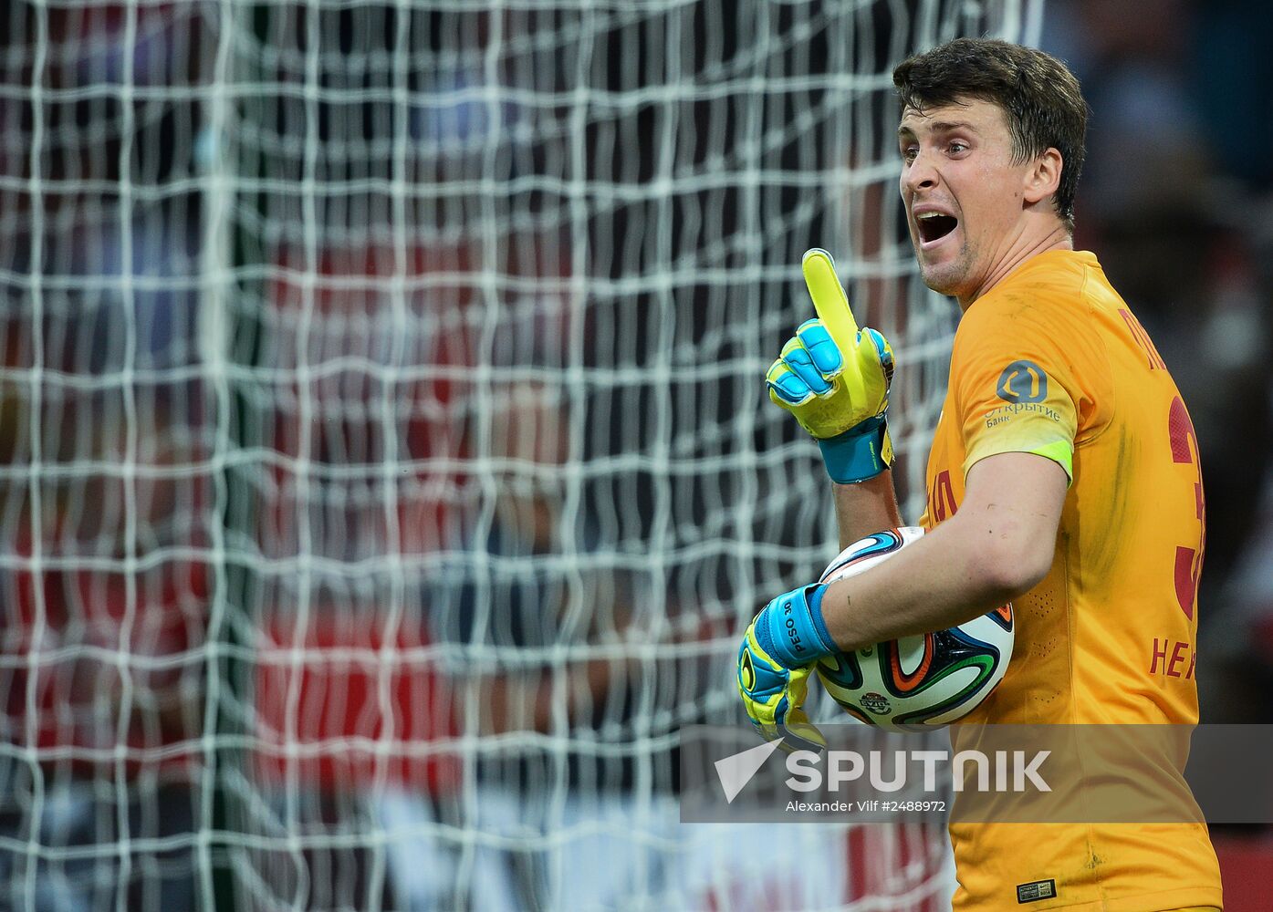 Football. Friendly Match. Spartak vs. Crvena Zvezda