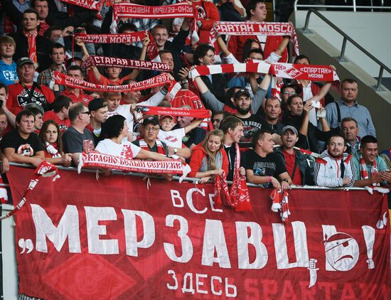 Football. Friendly match Spartak vs. Crvena Zvezda