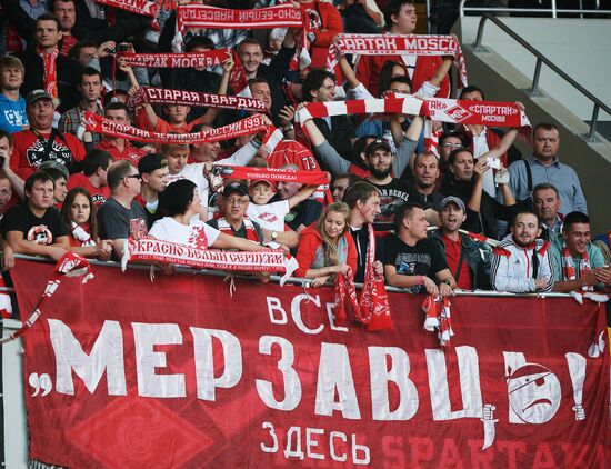 Football. Friendly match Spartak vs. Crvena Zvezda