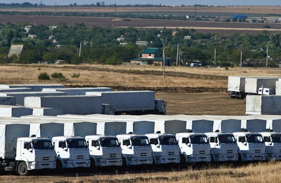 Allegedly trucks with second batch of humanitarian aid for Ukraine in Kamensk-Shakhtinsky in Rostov Region