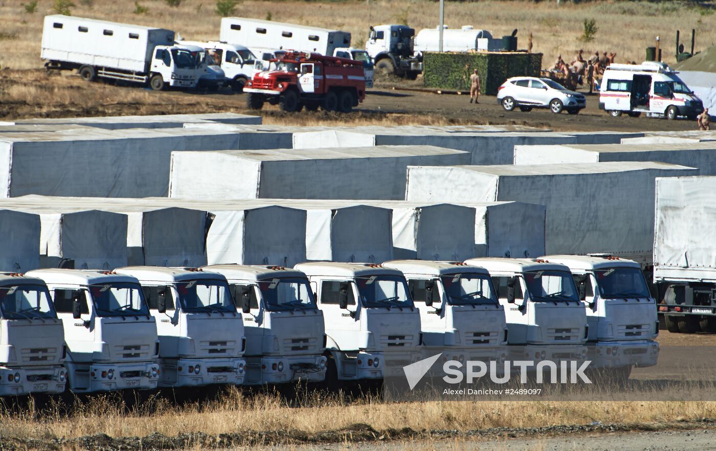 Allegedly trucks with second batch of humanitarian aid for Ukraine in Kamensk-Shakhtinsky in Rostov Region