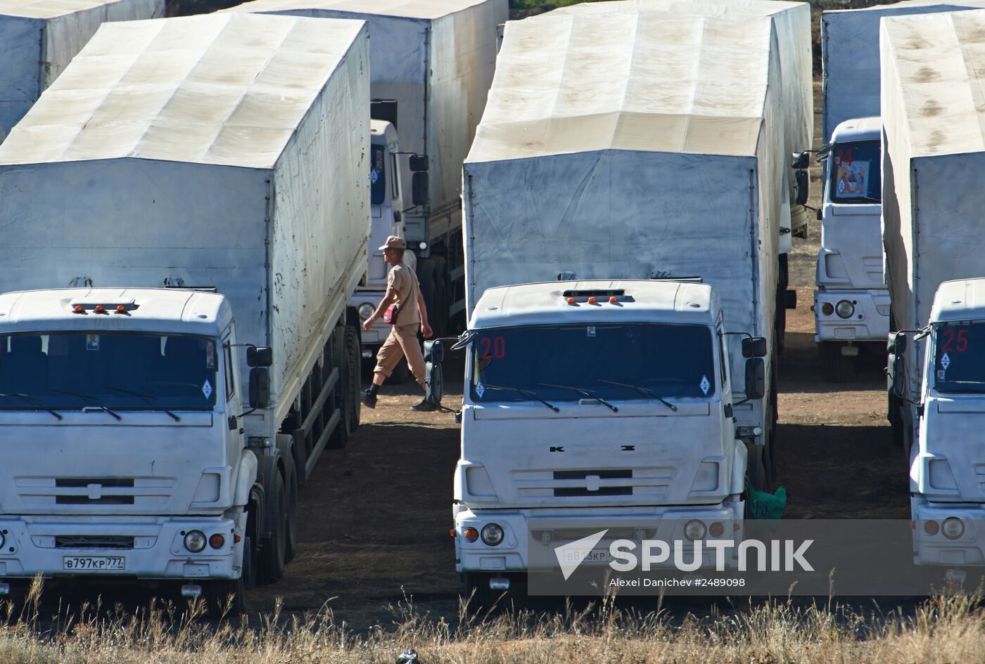 Allegedly trucks with second batch of humanitarian aid for Ukraine in Kamensk-Shakhtinsky in Rostov Region