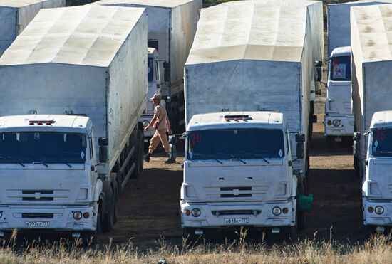 Allegedly trucks with second batch of humanitarian aid for Ukraine in Kamensk-Shakhtinsky in Rostov Region