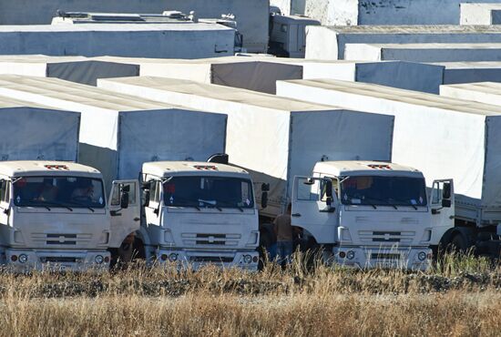 Allegedly trucks with second batch of humanitarian aid for Ukraine in Kamensk-Shakhtinsky in Rostov Region