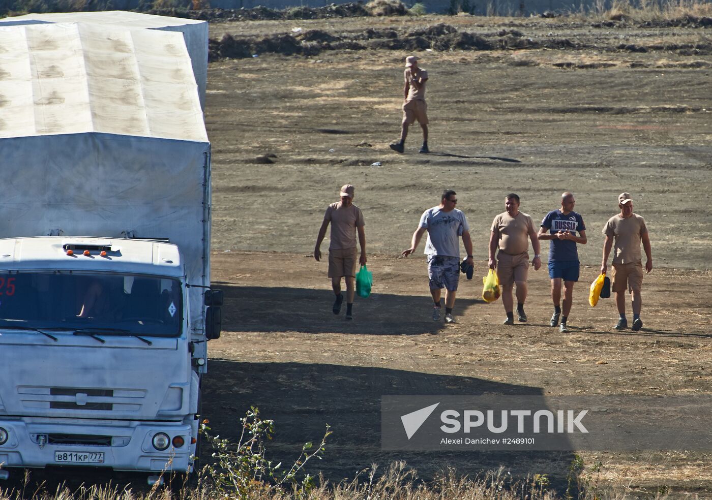 Allegedly trucks with second batch of humanitarian aid for Ukraine in Kamensk-Shakhtinsky in Rostov Region