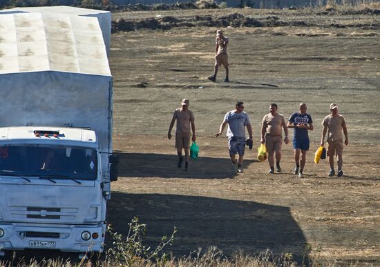 Allegedly trucks with second batch of humanitarian aid for Ukraine in Kamensk-Shakhtinsky in Rostov Region