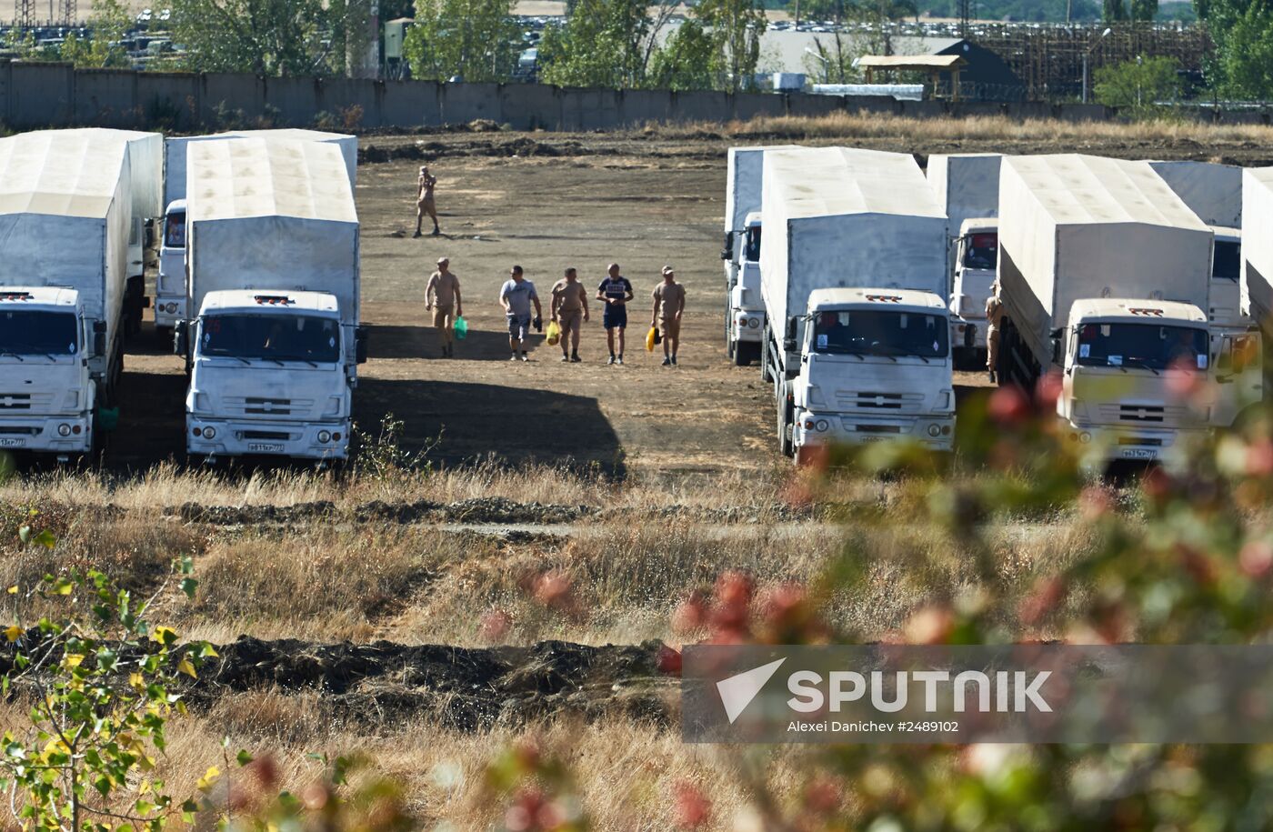Allegedly trucks with second batch of humanitarian aid for Ukraine in Kamensk-Shakhtinsky in Rostov Region