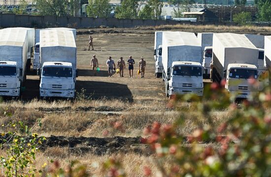 Allegedly trucks with second batch of humanitarian aid for Ukraine in Kamensk-Shakhtinsky in Rostov Region