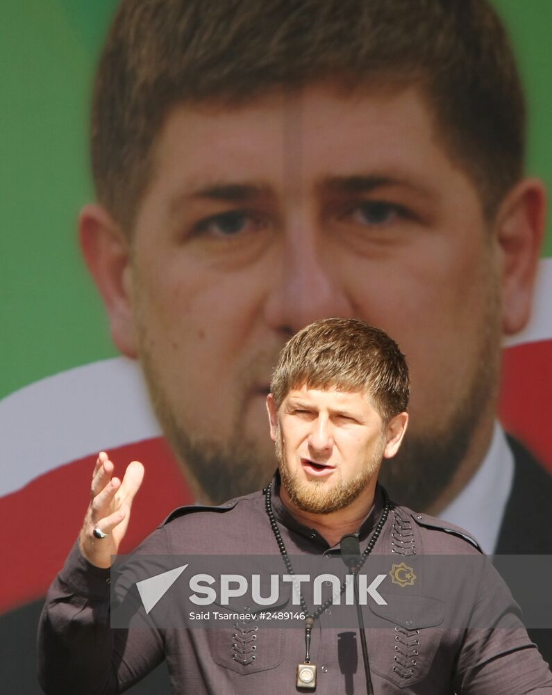 Celebration of Chechen Republic Day