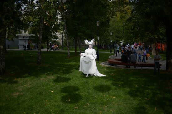 Moscow celebrates City Day