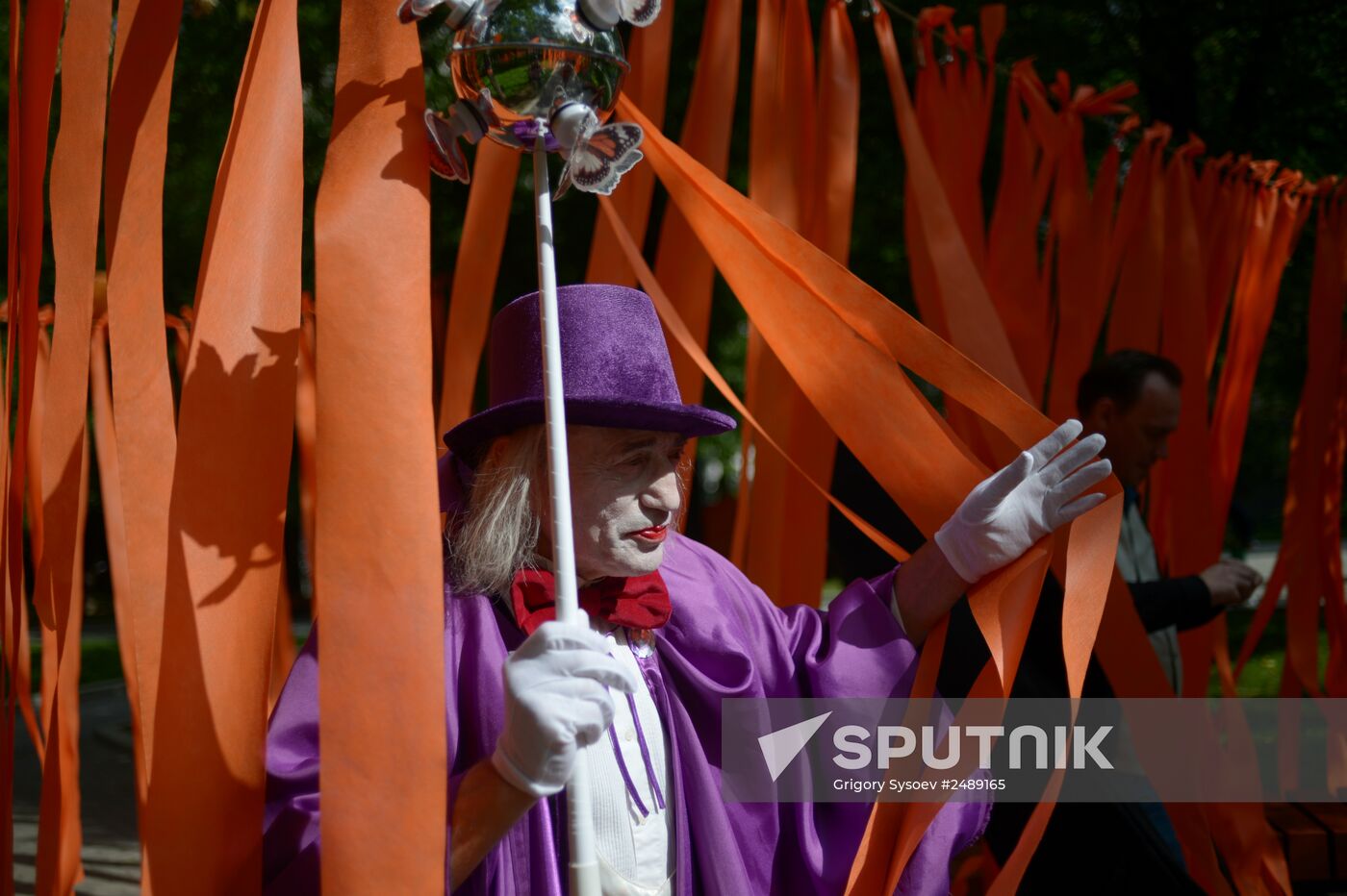 Moscow celebrates City Day